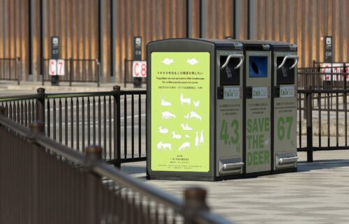 The new solar-powered trash cans on a street in Nara.