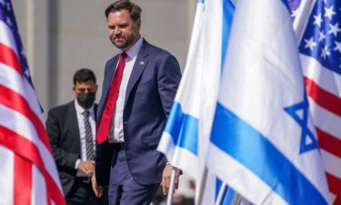 Vice President JD Vance arrives in Lod