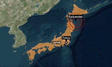 Map shows the site of the earthquake today in Japan.