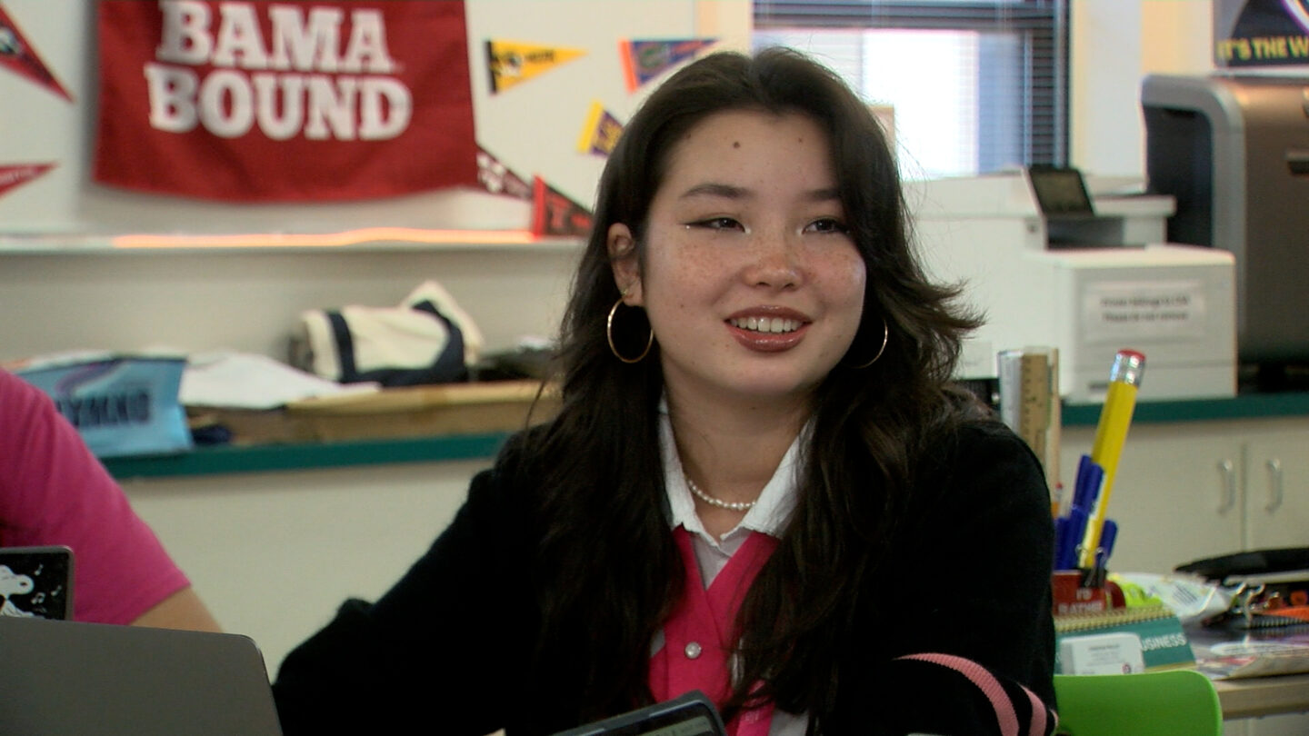 Kiana Tsutsui